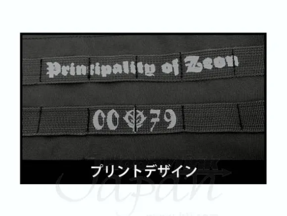 Zeon Assault Tote Bag Black