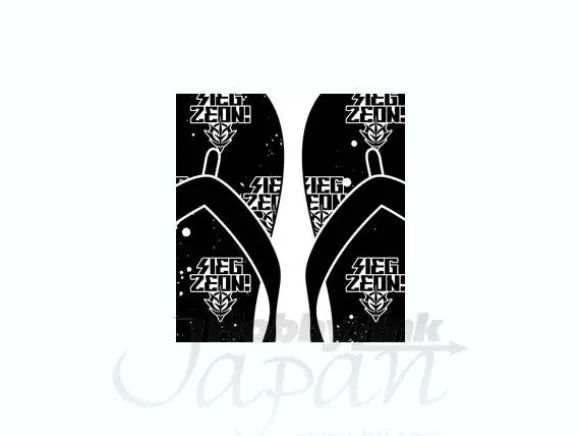Zeon Beach Sandals