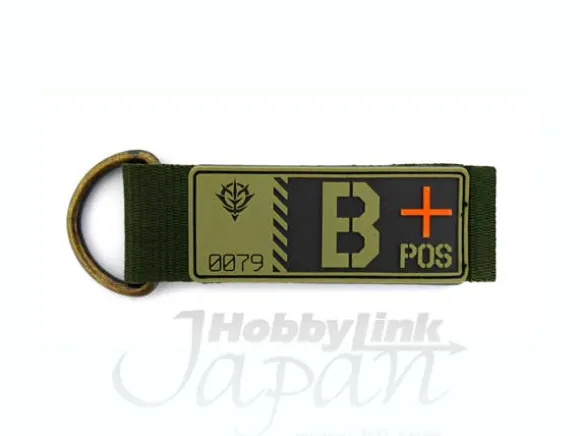 Zeon Blood Type PVC Key Chain B+