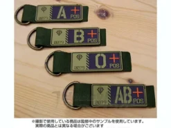 Zeon Blood Type PVC Key Chain O+