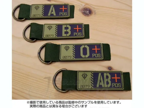 Zeon Blood Type PVC Key Chain O+