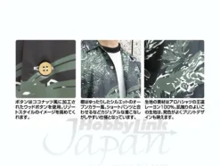Zeon Camouflage Aloha Moss M