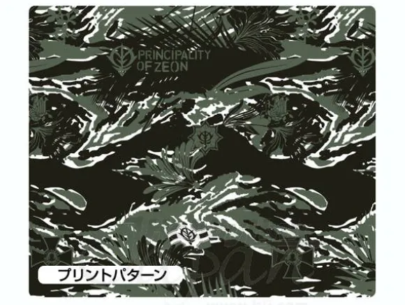 Zeon Camouflage Aloha Moss M