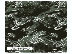 Zeon Camouflage Aloha Moss XL