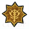Zeon Decoration Emblem Patch