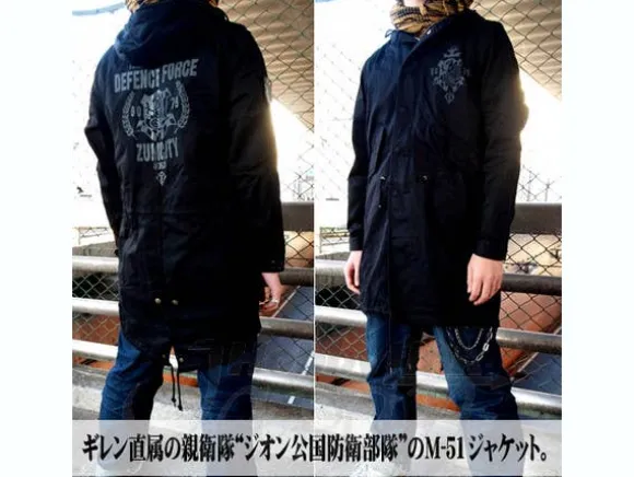 Zeon Defense Force M-51 Jacket Black L