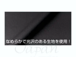 Zeon Dry T-Shirt Black XL