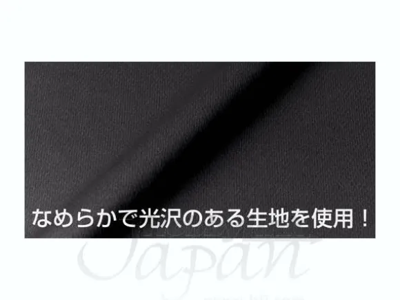 Zeon Dry T-Shirt Black XL