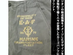 Zeon E.A.F. Cargo Pants Moss L