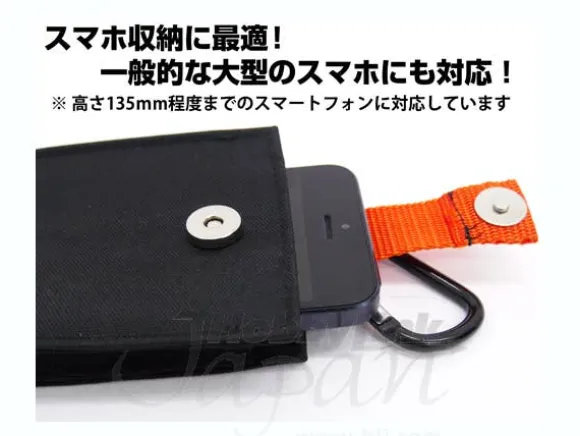 Zeon EAF Mobile Pouch L