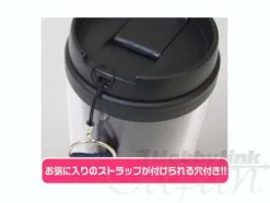 Zeon E.A.F. Straight Tumbler