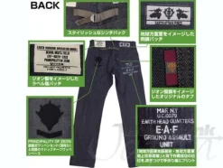 Zeon Earth Headquarter Jeans 32inch