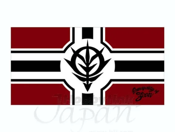Zeon Emblem Big Towel