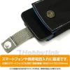 Zeon Flag Mobile Pouch