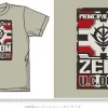 Zeon Flag T-Shirt Sand Khaki XL