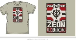 Zeon Flag T-Shirt Sand Khaki XL