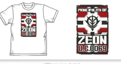 Zeon Flag T-Shirt White L
