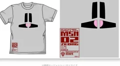 Zeong Mono-Eye T-Shirt Light Gray L