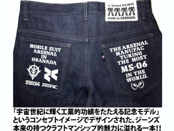 Zeonic Jeans 32inch