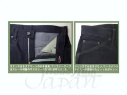 Zeonic Jeans 36inch