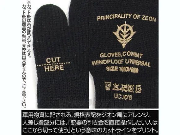 Zeon Inner Glove Black