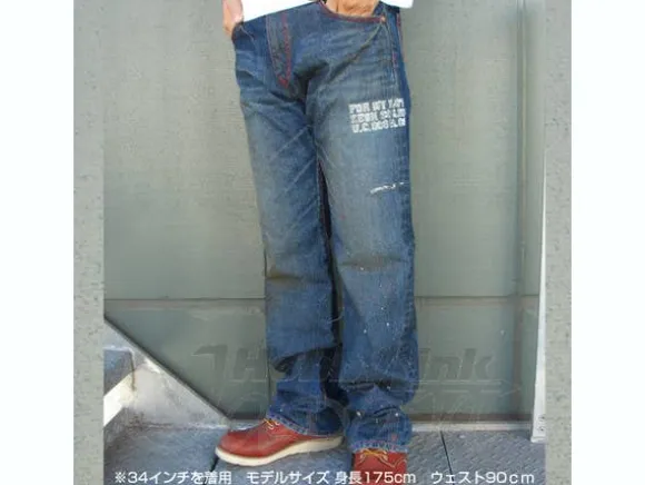 Zeon Jeans Red Model Washed 32inch