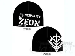 Zeon Knit Cap