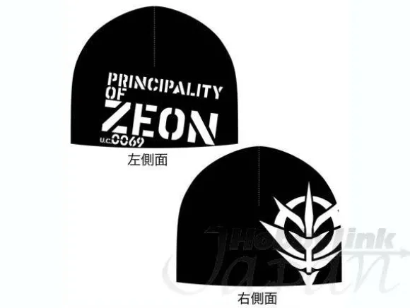Zeon Knit Cap