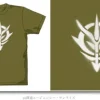 Zeon Mark Stencil T-Shirt Moss L