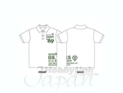 Zeon Military Polo Shirt White M