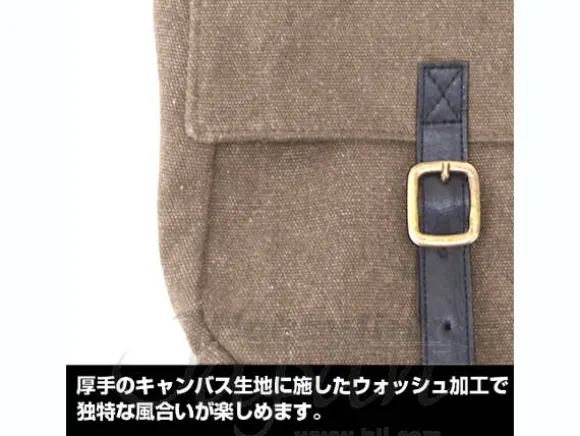 Zeon Military Shoulder Bag Olive