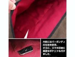 Zeon Military Shoulder Bag Olive