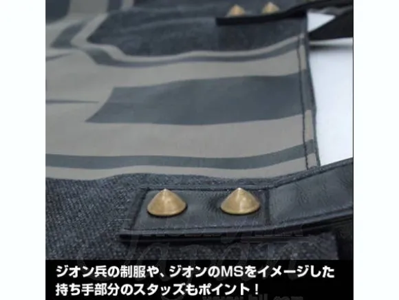 Zeon Military Tote Bag Black