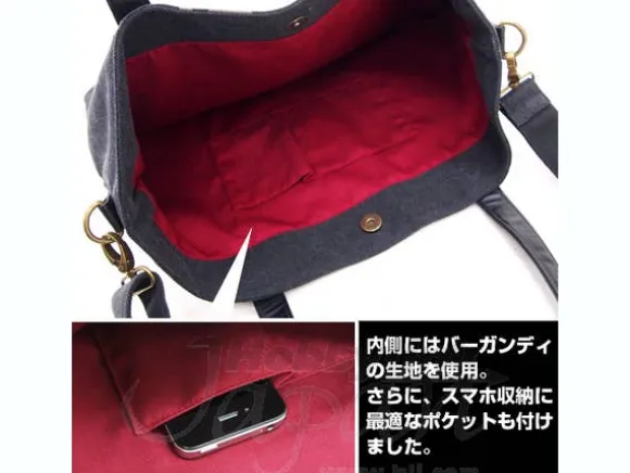 Zeon Military Tote Bag Black