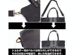 Zeon Military Tote Bag Black