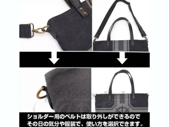 Zeon Military Tote Bag Black