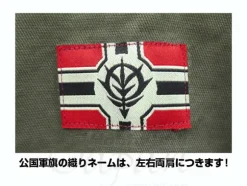 Zeon Mole Skin Jacket XL