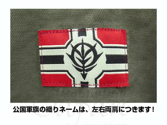 Zeon Mole Skin Jacket XL