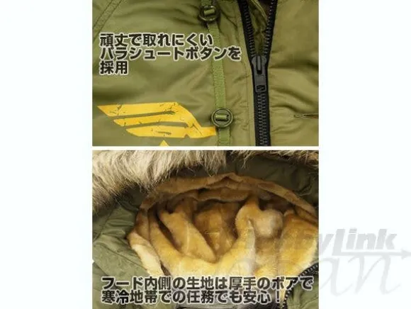 Zeon N3-B Jacket Moss XL