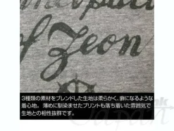 Zeon Raglan T-Shirt Heather Gray x Navy XL