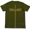Zeon Soldier T-Shirt Moss L