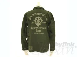 Zeon Space Attack Force B.D.U. Jacket Moss L
