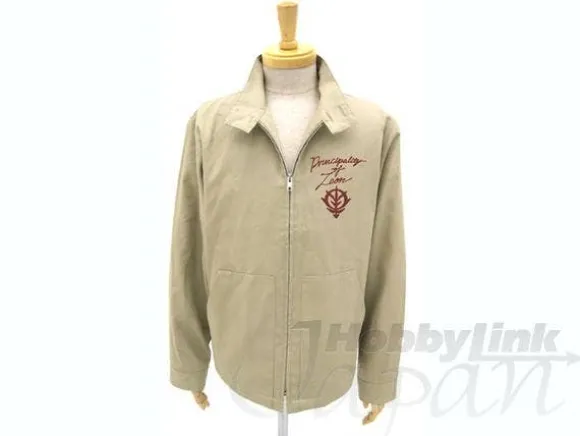 Zeon Swing Top Beige L
