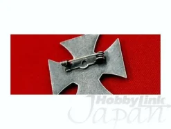 Zeon Victoria Cross Pin Badge