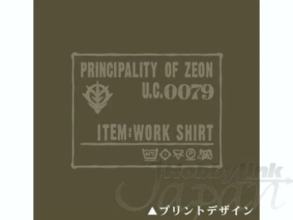 Zeon Work Shirt Moss L
