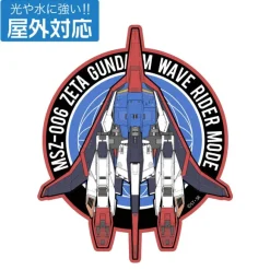 ZETA GUNDAM: Drawing Wave Rider Outdoor Sticker