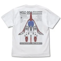 Zeta Gundam: Drawing Wave Rider T-shirt WHITE L
