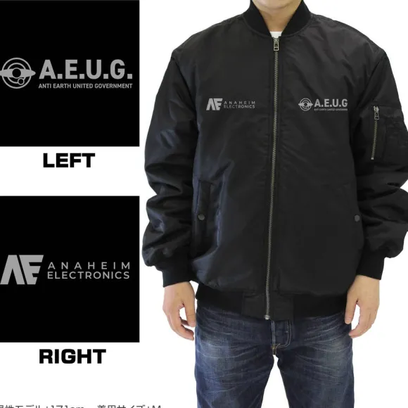 Zeta Gundam: Newly Drawn Wave Rider MA 1 Jacket BLACK XL
