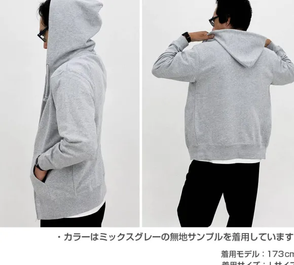 Zeta Gundam: Newly Drawn Wave Rider Zip Hoodie NAVY S