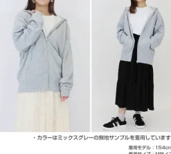 Zeta Gundam: Newly Drawn Wave Rider Zip Hoodie NAVY XL
